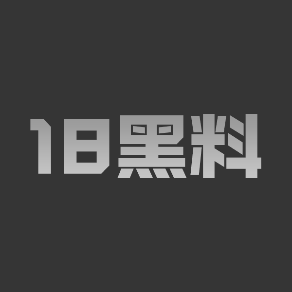 武汉晴川学院清纯女神 吴雨桐 和男友私密视频炸裂流出 筷子夹奶深喉鸡巴 后入骑乘高潮喷水！ - 图1